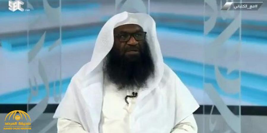 بالفيديو ... " الكلباني " يكشف عن مواصفات الرجل الخروف!