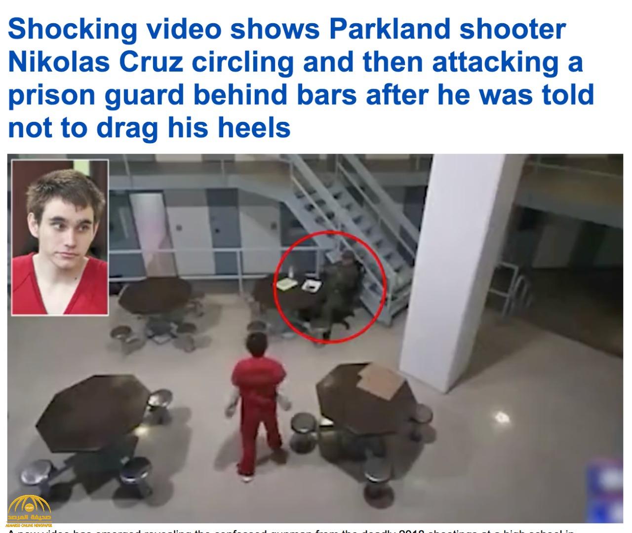 بالفيديو: مشاجرة عنيفة بين سجين قاتل وحارس أمن خلف القضبان!