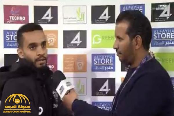 بالفيديو .. محمد البريك: “متصدرين ولا ننظر للي تحتنا”.. وصحفي يعلق: النصر خلاك تضيع السلام!