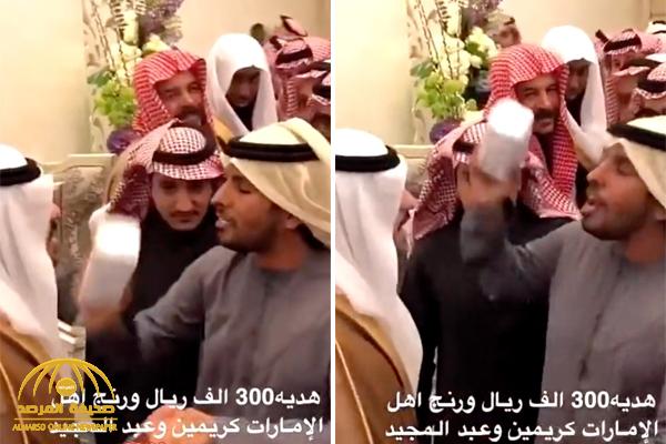 شاهد: هدية خيالية من "إماراتي" لمشهور سناب "عبد المجيد الفوزان" بمناسبة زواجه.. "ولا في الأحلام"
