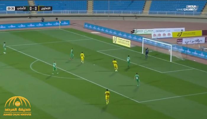 بالفيديو :  الأهلي يخسر أمام التعاون بهدف المحترف "نيلدو بيترولينا"