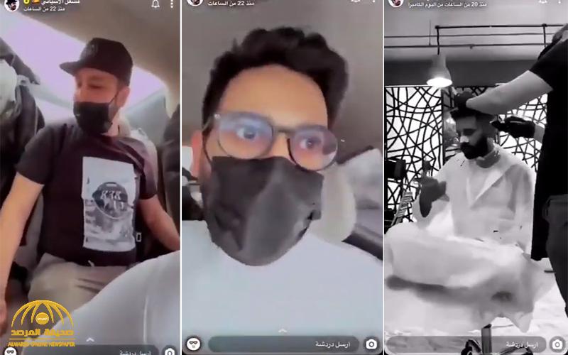 القبض على "مشعل الأسباني" بعد نشره فيديو يتباهى بتهريب حلاقين لمنزله ومخالفة التعليمات