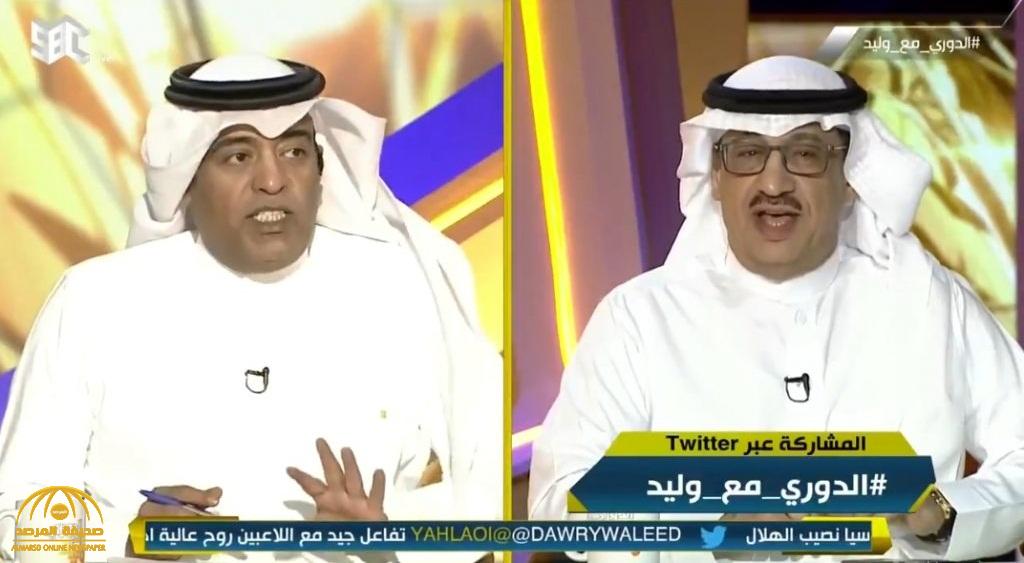 شاهد .. جمال عارف يُعاتب وليد الفراج بسبب سيرته الذاتية .. وهكذا رد الأخير ! شاهد .. جمال عارف يُعاتب وليد الفراج بسبب سيرته الذاتية .. وهكذا رد الأخير !