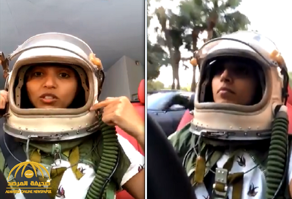 شاهد.. السعودية مشاعل الشميمري ترتدي خوذة فضاء للوقاية من كورونا.. وتكشف السبب !