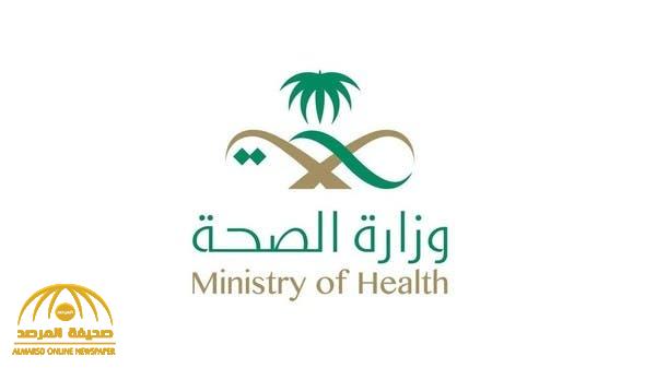 السعودية تعلن 67 حالة إصابة جديدة بـ"كورونا" وتكشف أسماء الدول القادمين منها والعدد الإجمالي للحالات