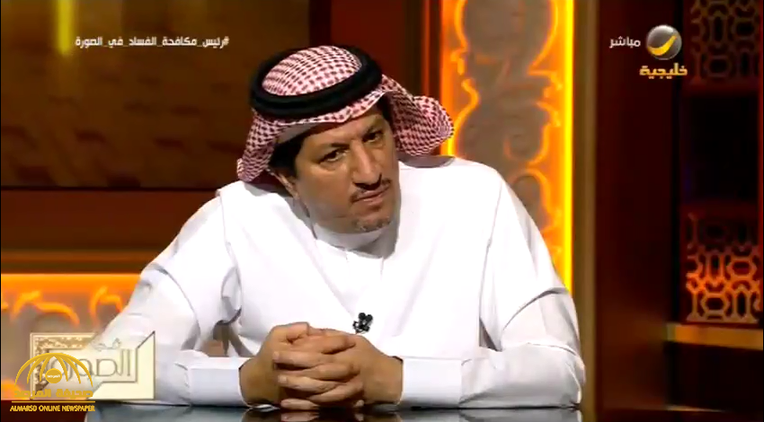 بالفيديو:الكهموس يوضح حقيقة العثور على فساد داخل هيئة “مكافحة الفساد” ويفسر سبب وجود "أخوين" من ضمن قياداتها!