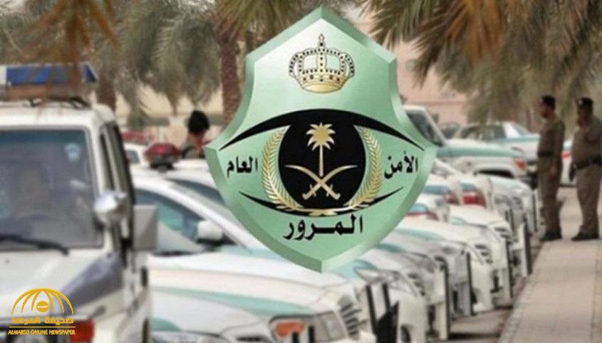 "المرور" يجيب على سؤال بشأن إمكانية نقل ملكية المركبة بدون فحص "المرور" يجيب على سؤال بشأن إمكانية نقل ملكية المركبة بدون فحص