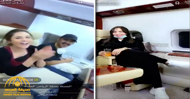 شاهد .. فريق مسلسل "مخرج 7" يعودون إلى الرياض على متن طائرة خاصة