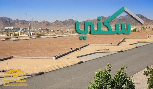 توفر 7 آلاف قطعة أرض مجانية في 6 مناطق بالمملكة .. والكشف عن طريقة الحجز