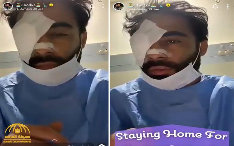 شاهد .. أول تعليق لـ "عبودكا" بعد خروجه من غرفة  العمليات  يروي تفاصيل الاعتداء عليه بسبب "سيلفي"