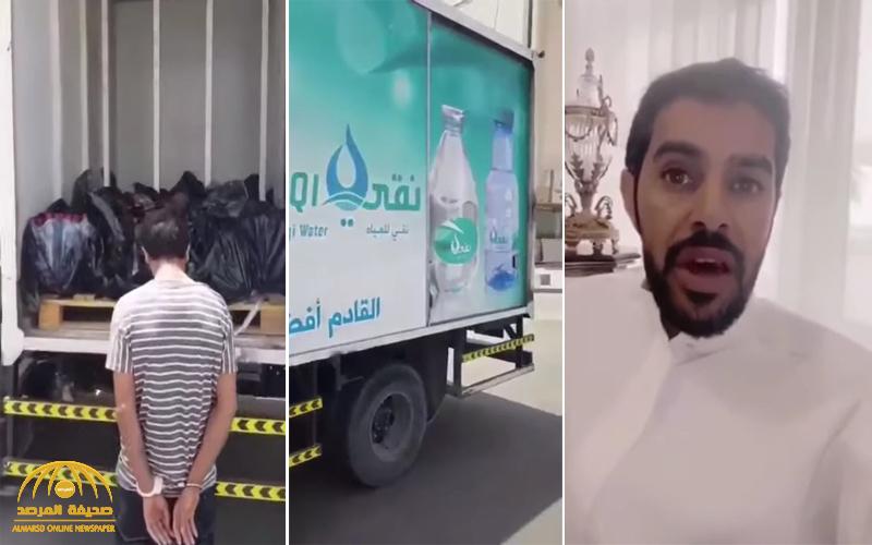 شاهد : ضبط 240 قارورة خمر في سيارة تابعة لمياه نقي .. وصاحب الشركة يعلق ويتوعد المصور بعد انتهاء أزمة كورونا!