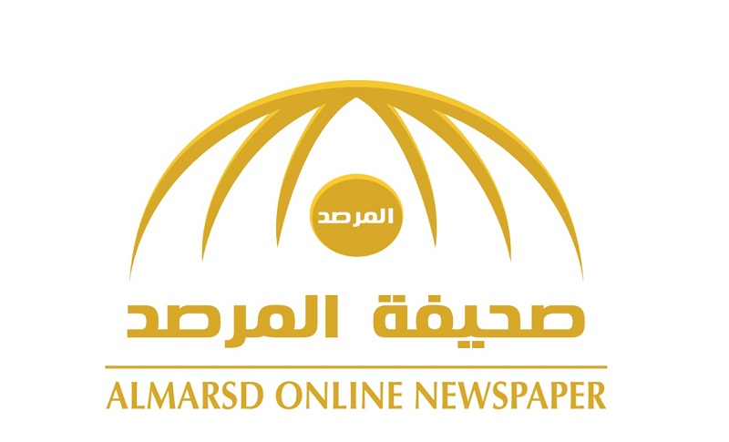 صحيفة المرصد تعتذر لجميع القراء بعد توقف الخدمة الإخبارية لتحديث الموقع