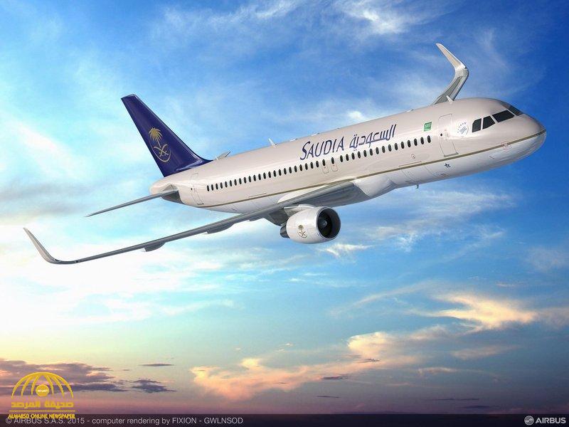 "الخطوط السعودية" تكشف موعد بدء حجز رحلاتها الداخلية !