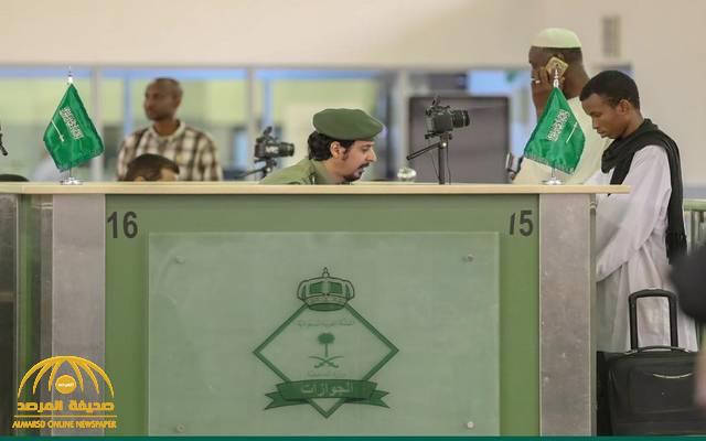 الجوازات توضح مدى استفادة المرافقين للمقيم من قرارا تمديد الإقامة والإعفاء المالي