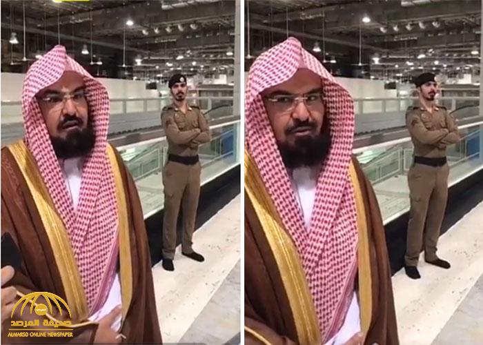 بالفيديو: "السديس" يزف بشرى بشأن موعد عودة الصلاة والطواف والسعي في الحرم المكي