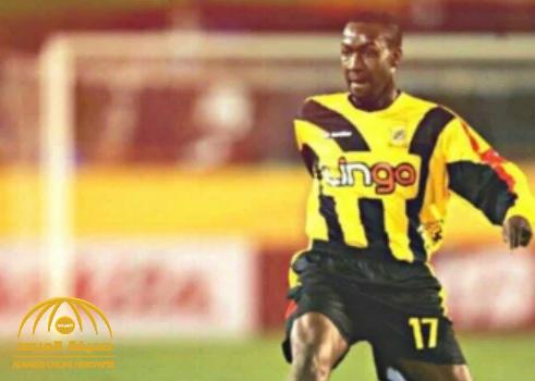 حقيقة وفاة لاعب الاتحاد السابق إبراهيم السويد