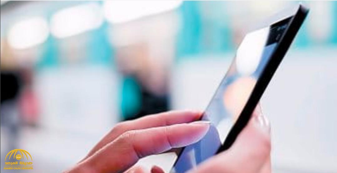 هاشتاق "تليله تنتهك حقوق النشر" يتصدر الترند بعد رصد حساب يشهر بمغردين سعوديين