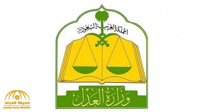الكشف عن  تفاصيل شبهة فساد لصك بـ 6 ملايين ريال غرب القدية !