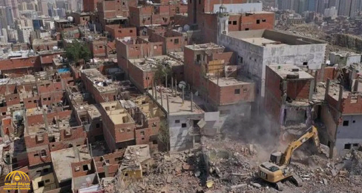 شاهد ... كيف أصبح حي النكاسة بمكة بعد انتهاء المرحلة الخامسة لتطويره والبدء في إزالة 114 عقار !