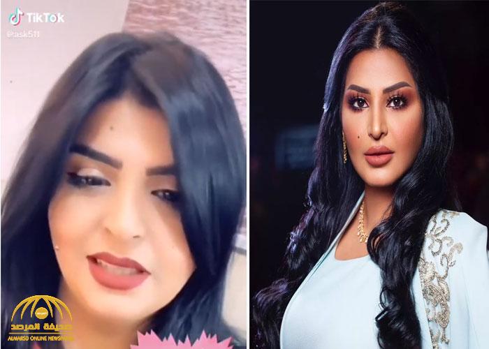 شاهد : "العسيرية" شبيهة الفنانة "ريم عبدالله" تخطف الأنظار على مواقع التواصل بفيديو "تيك توك"