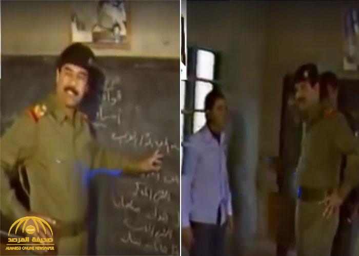 شاهد .. فيديو نادر لـ"صدام حسين" يعطي درسًا للتلاميذ في اللغة العربية! شاهد .. فيديو نادر لـ"صدام حسين" يعطي درسًا للتلاميذ في اللغة العربية!