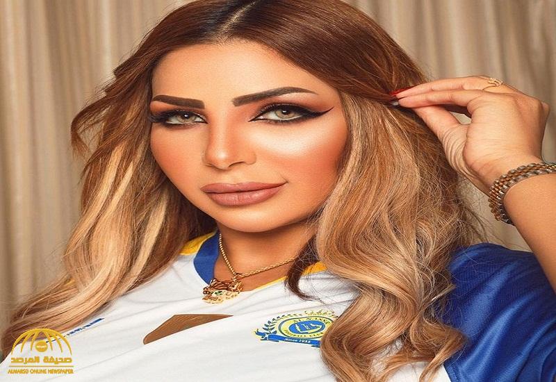 بقميص النصر .. شاهد : طليقة "كهربا" تلفت الأنظار بإطلالة جديدة