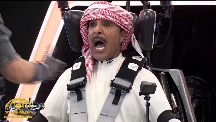 شاهد: رد فعل "عبدالله بالخير" المثيرة بعد رؤية رامز جلال!