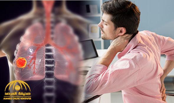 3 علامات غير عادية  قد تكشف الإصابة بسرطان الرئة