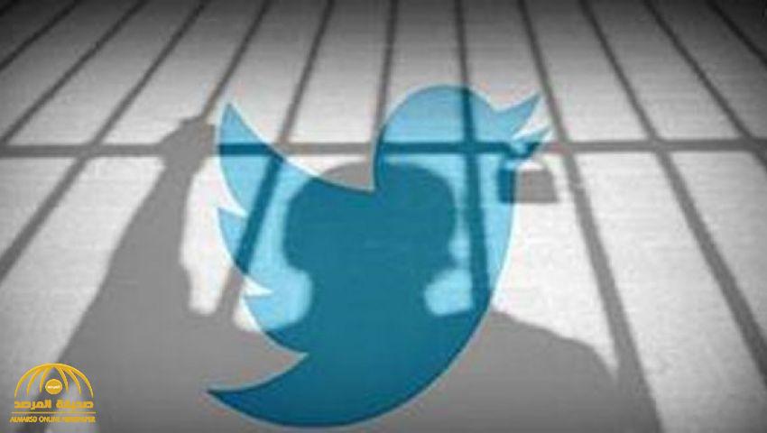 القبض على ثلاثيني نشر تغريدة  اتهم  منطقة القصيم  باعتناق التطرف  والأفكار الهدامة