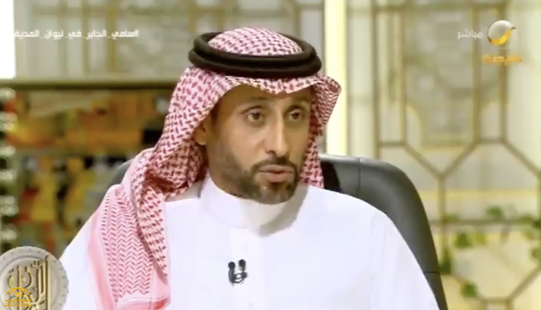 شاهد: إجابة  "سامي الجابر" بشأن اختفاء  الـ170 مليون ريال تثير حيرة  " المديفر"  في برنامج الليوان!