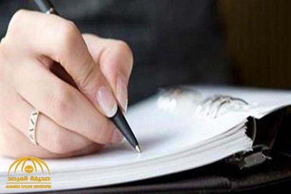 ريهام زامكة: يا جماعة «استحوا» على وجيهكم !