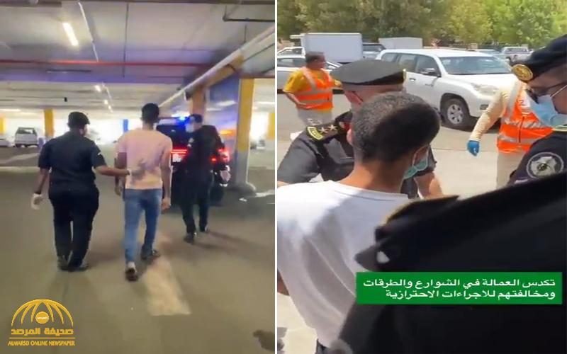 شاهد : لحظة تسجيل مخالفة الـ 1000 ريال لعدم ارتداء الكمامة في مكة