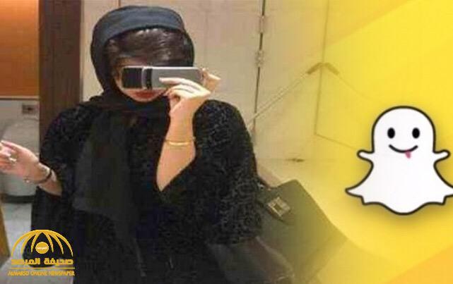 أول تعليق من "الصحة" على قيام مواطنة ومشهورة سناب شات بالتشهير بـ "الممرضات" في مركز صحي بالقنفذة !