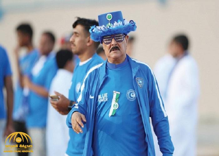 وفاة المشجع الهلالي الشهير «حمادة»