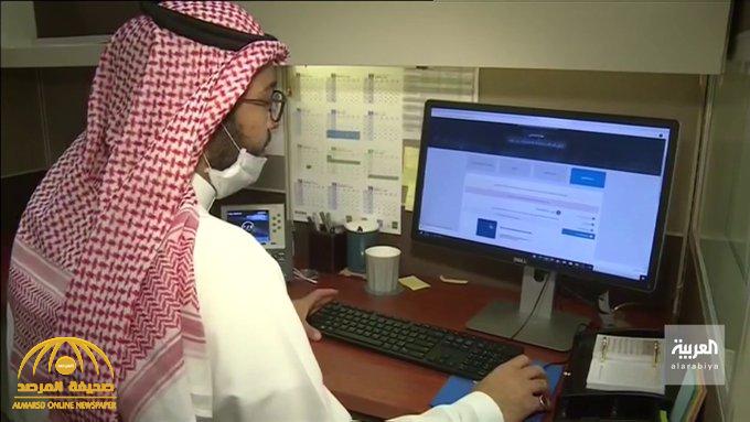 بالفيديو .. شاهد كيف يتم رصد المخالفات وحالات الغش في الاختبار التحصيلي