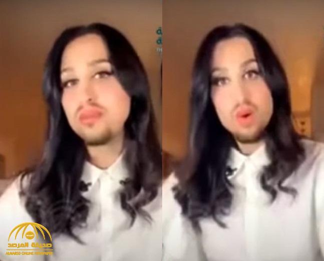 شاهد: ظهور مثير لهند القحطاني بـ "ذقن وشارب".. وردة فعل ابنتها بعد رؤيتها