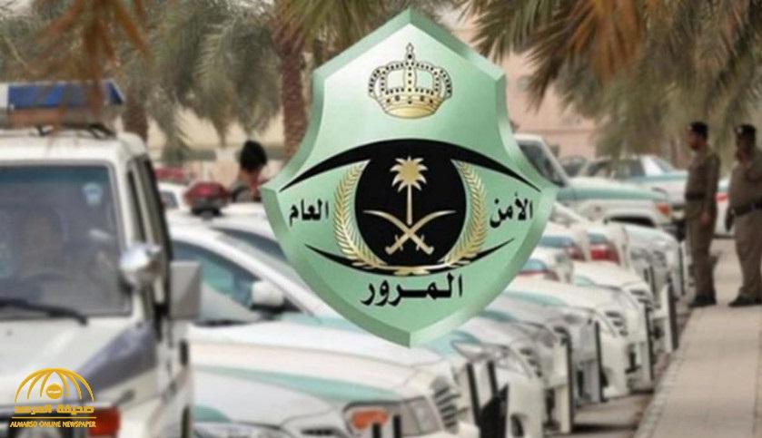 "المرور"  يكشف إمكانية نقل ملكية المركبة رغم وجود مخالفات.. ويحدد شرطين !