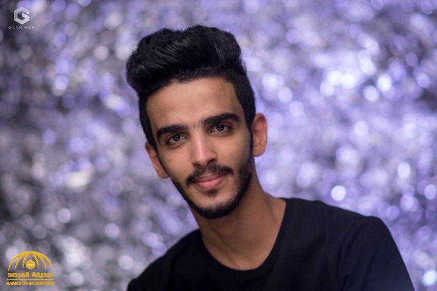 وفاة الإعلامي الشاب  "علي حكمي" في جازان