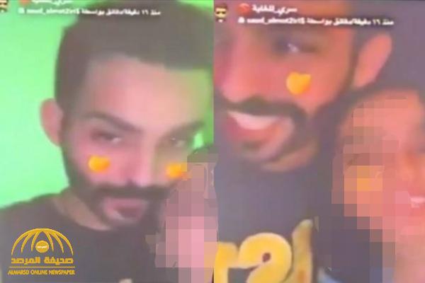 "سعود المطيري متحرش بطفلة" يتصدر تويتر .. ظهر في حالة غير طبيعية!