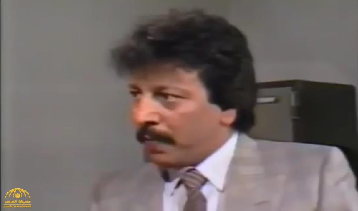 "اتهمته الكويت بالخيانة إبان الغزو العراقي وقُتل بطريقة بشعة".. تطورات جديدة في قضية "مسافر عبد الكريم" بعد 30 عامًا من رحيله