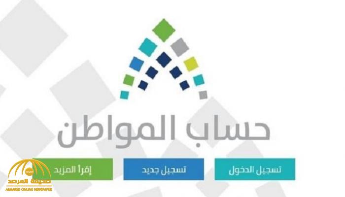 هل تتأثر أهلية الوالد حال تأجير أحد أدوار المنزل لابنه؟.. حساب المواطن يجيب !