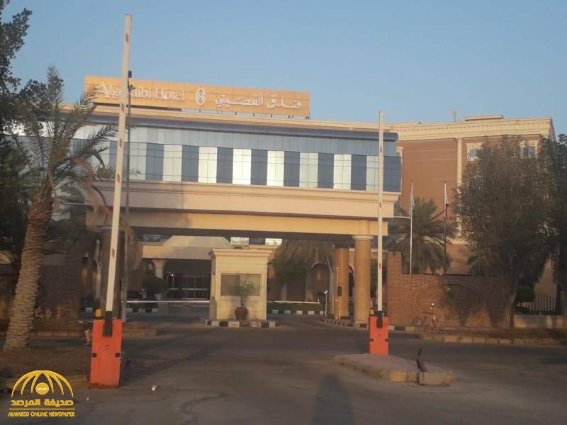 بعد 46 عاما على افتتاحه واحتضانه أول قمتين خليجيتين.. إغلاق فندق القصيبي بـ "الخبر" والكشف عن السبب