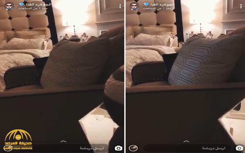 هاشتاق "ادعوا للجوهرة الفدا" يتصدر الترند بعد فيديو لمواطنة تشكو معاناتها مع السحر منذ 20 عاماً