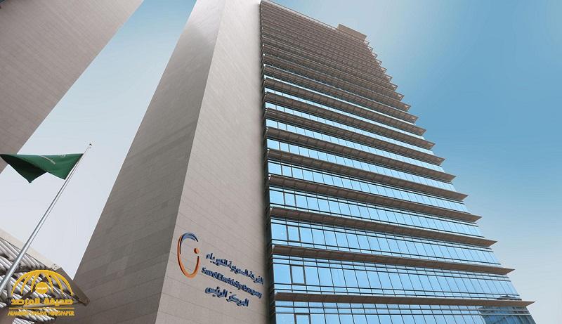 هل تمنع المديونيات المتراكمة التسجيل في الفاتورة الثابتة ؟ .. "السعودية للكهرباء" توضح