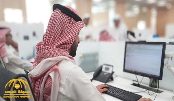 إعلان مواعيد إجازة عيد الأضحى لموظفي القطاعين العام والخاص بالمملكة