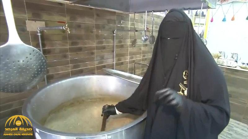 "بدأت من بسطة عسل".. شاهد: "الجوهرة" تروي قصة نجاحها في تأسيس مطعم "جريش أم الريش"