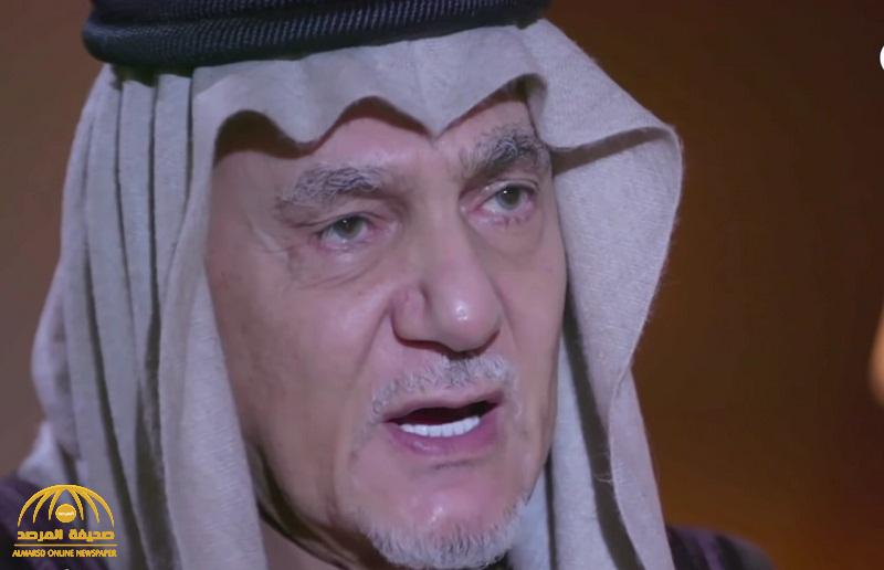 بالفيديو .. تركي الفيصل يروي تفاصيل اغتيال والده .. وهذا ما فعلته والدته حين علمت بالخبر ؟