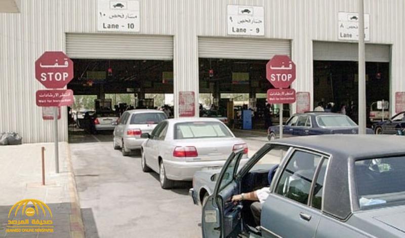 طريقة تجديد استمارة السيارة لمَن هم خارج المملكة.. والمرور يكشف عن "آلية" الفحص