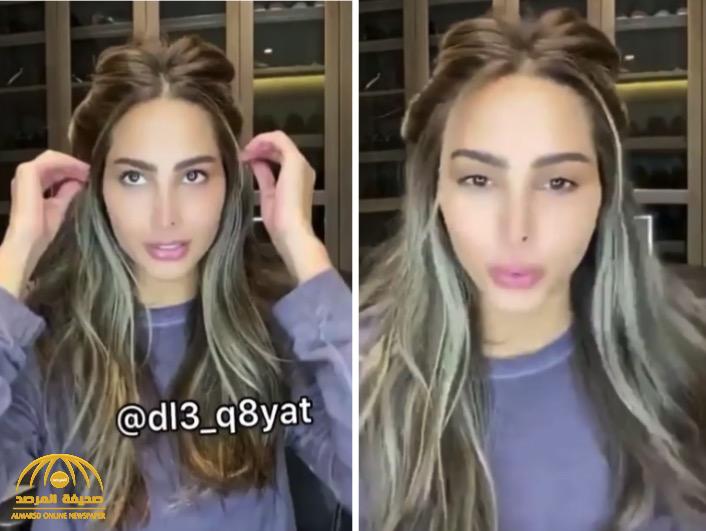 شاهد: فوز الفهد تُثير الجدل على السوشيال ميديا بفيديو "الشعر الأشقر".. وتوجه اتهاما للفتيات