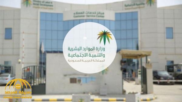 "الأجر بالساعة ولمدة محددة".. بدء توظيف المواطنين بنظام "العمل المرن" والكشف عن حقوق العامل إذا فُسخ العقد "الأجر بالساعة ولمدة محددة".. بدء توظيف المواطنين بنظام "العمل المرن" والكشف عن حقوق العامل إذا فُسخ العقد